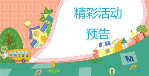 8�µ����ܣ���ĩ����S�� �̹��@��t��ʾ���^�_��